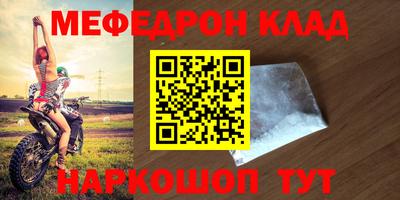 ПСИЛОЦИБИНОВЫЕ ГРИБЫ Ипатово