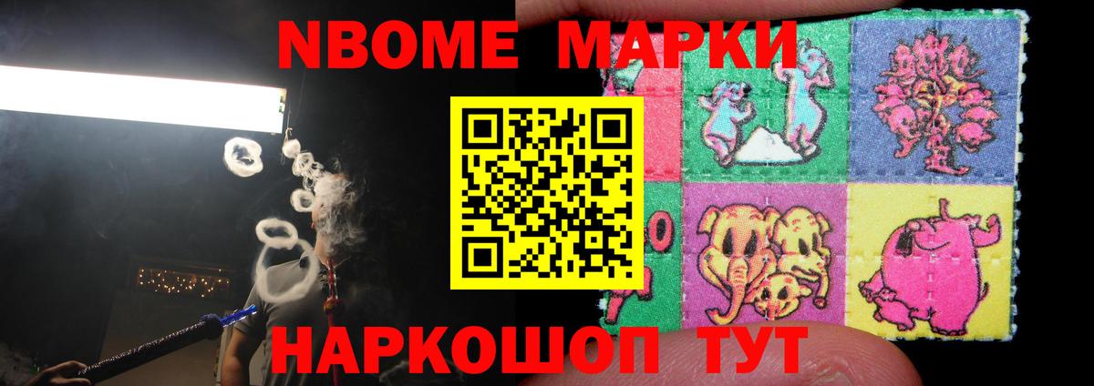 Урюпинск  LSD-25 экстази ecstasy  Вход с VPN  гидра маркетплейс  LSD-25 экстази кислота 