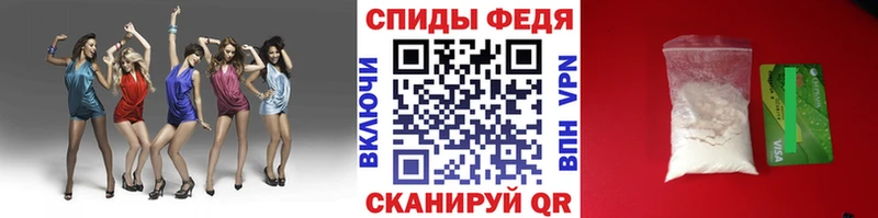 цены наркотик  Урюпинск  МЕТАМФЕТАМИН винт 